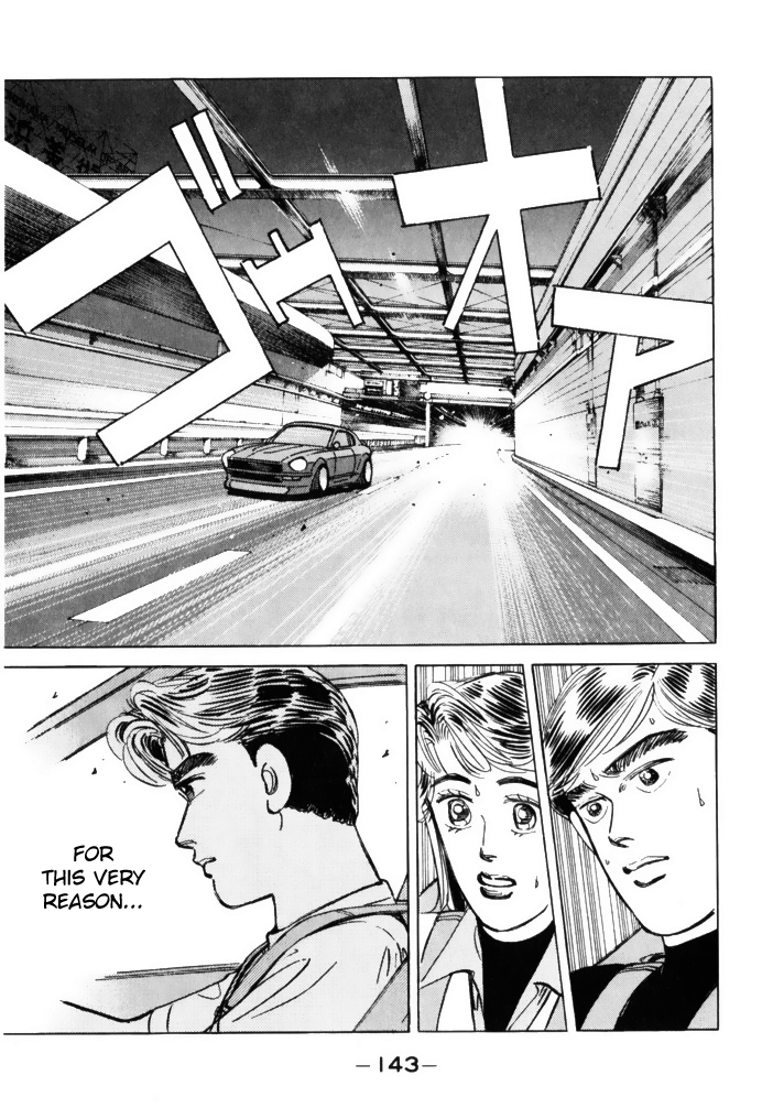 Wangan Midnight Chapter 64 3